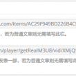word文档行距调整不了的原因